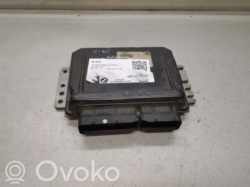 Engine control unit/module   12147527610,7527610,S118012001N,7530656