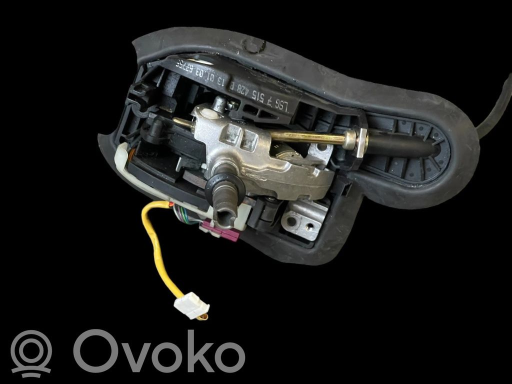 Gear shifter/selector   7515428