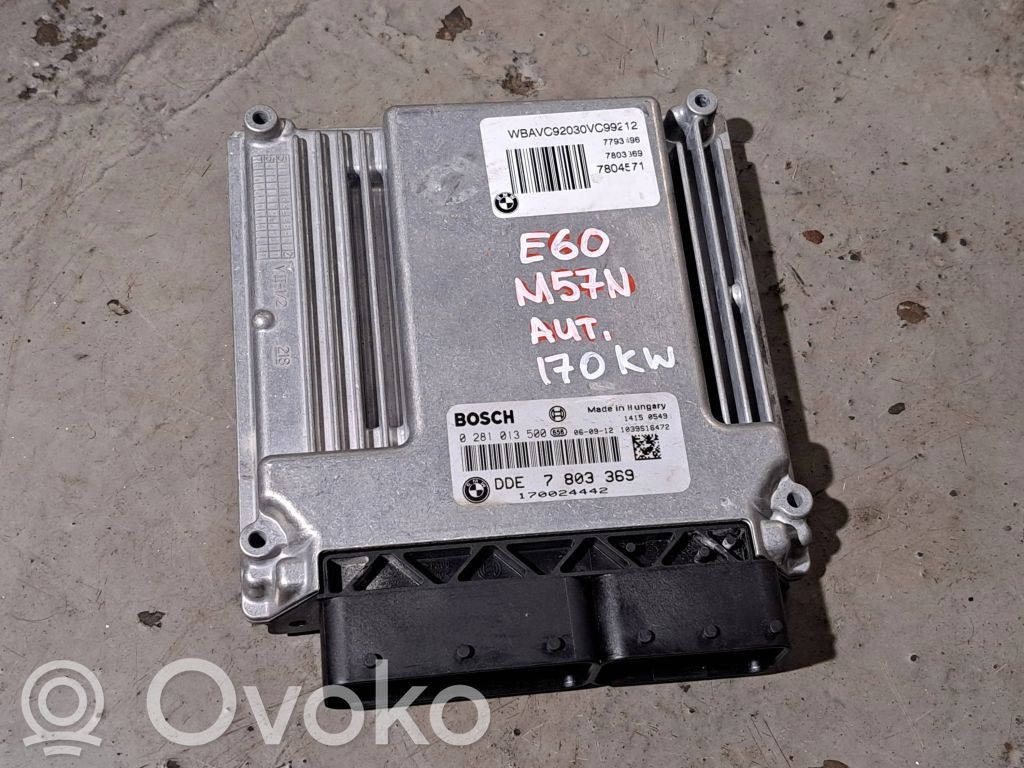 Engine control unit/module ECU   7803369