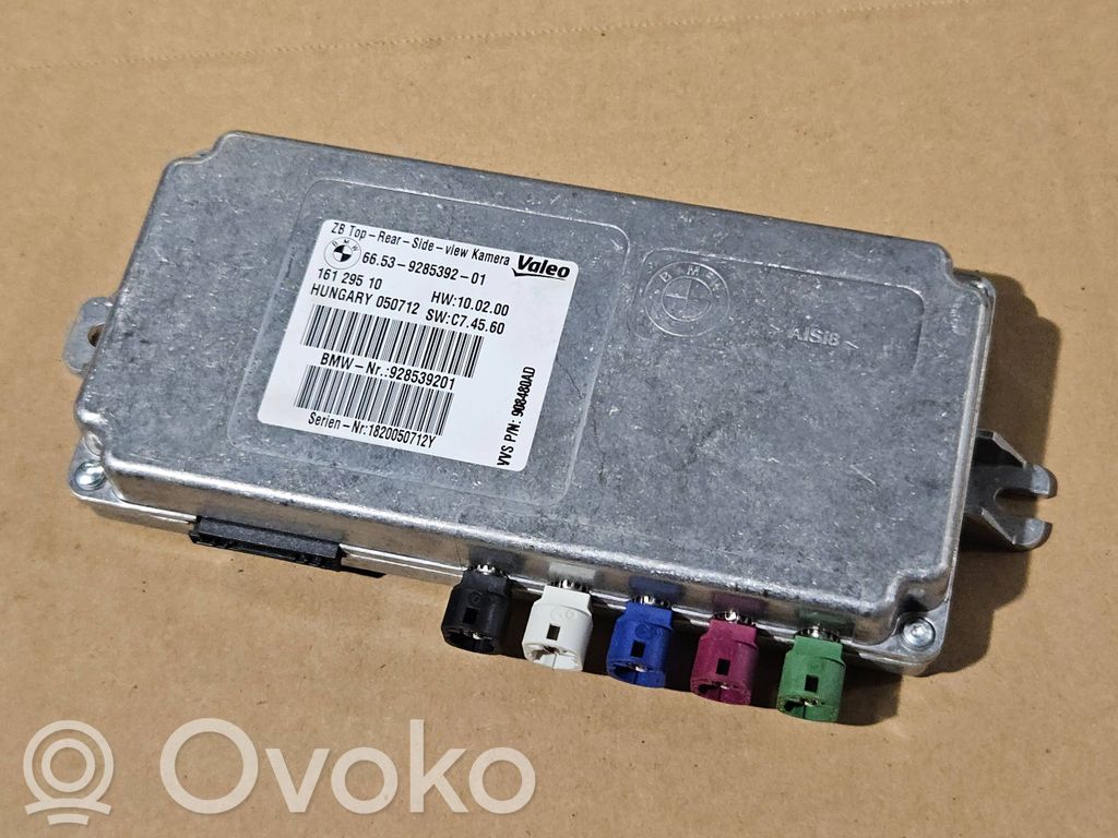 BMW X5 E70 Camera control unit module 