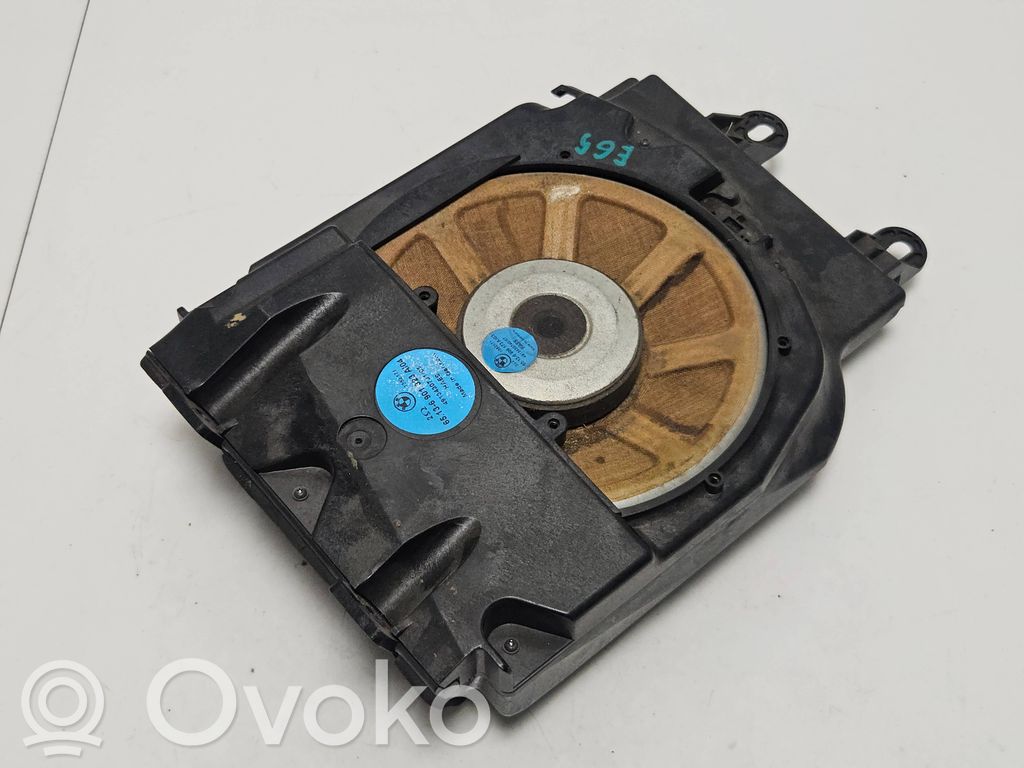 Subwoofer speaker   6901323,1352171,491343073105
