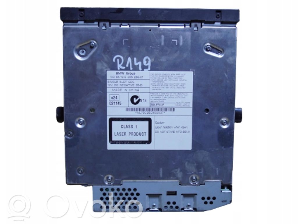 BMW X5 E70 CD/DVD-vaihdin 