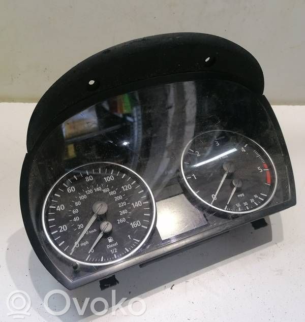 Bildschirm / Display / Anzeige   692002099,6974660,14369510