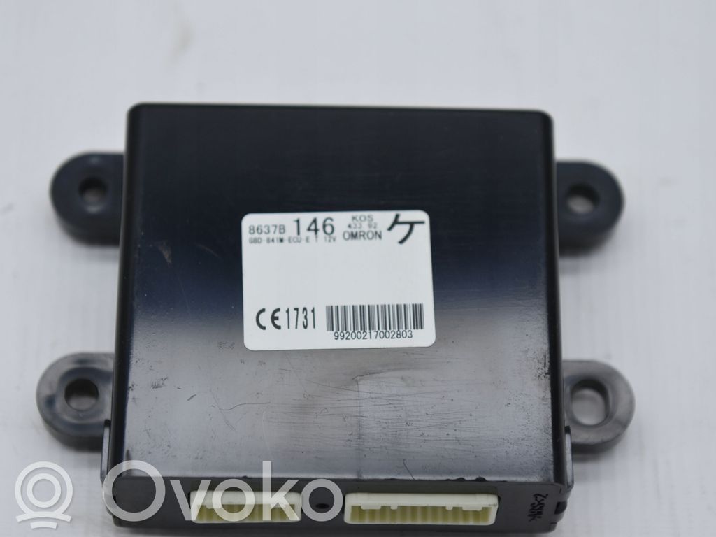 Mitsubishi ASX Door control unit/module 