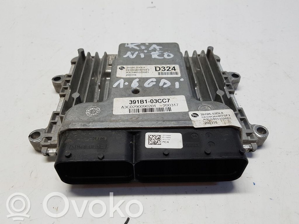 KIA Niro Other control units/modules 