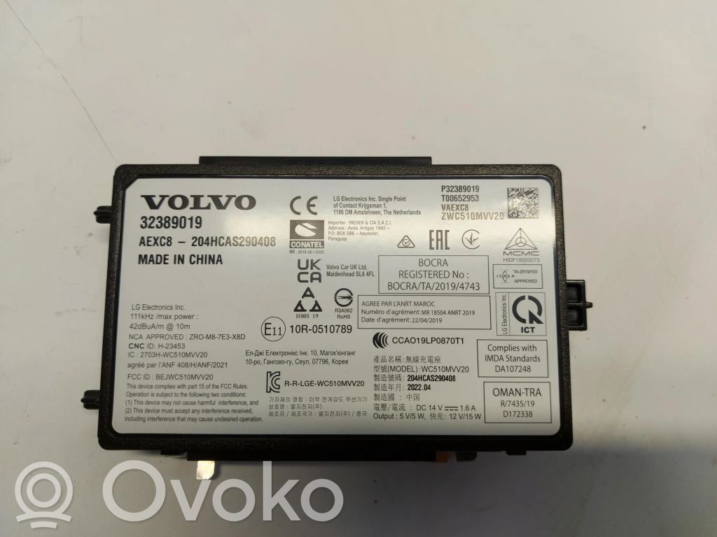 Volvo XC40 Unidad de control de la batería 