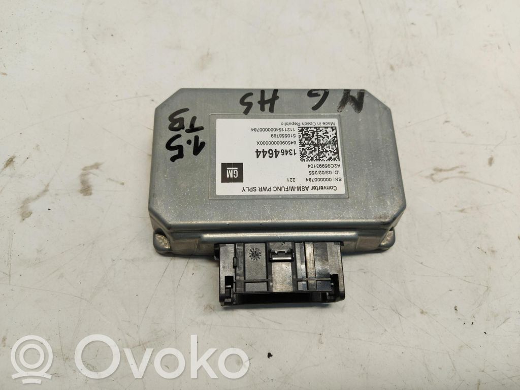 MG HS Fuel pump relay 