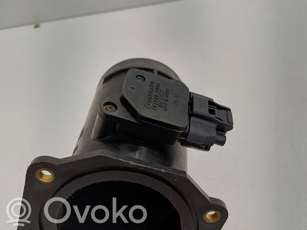 Subaru Forester SG Obudowa filtra powietrza 