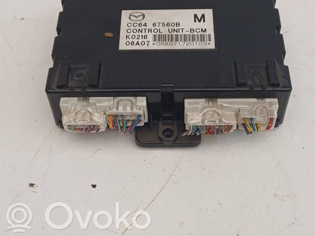 Mazda 5 Other control units/modules 