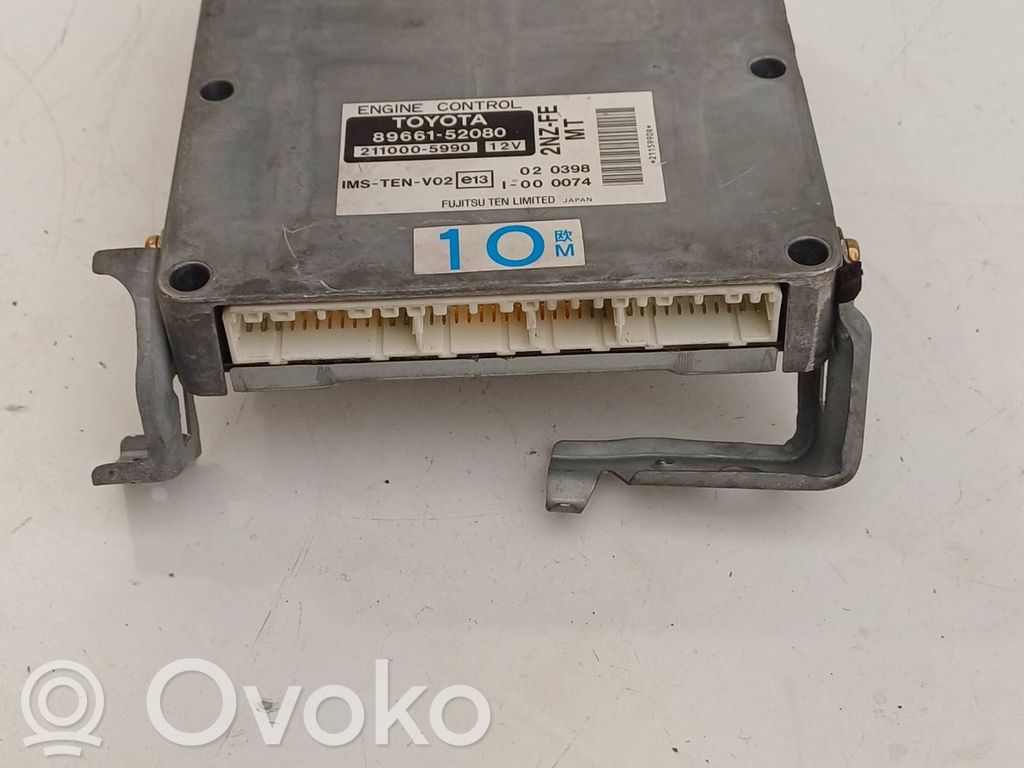 Engine control unit/module   8966152080