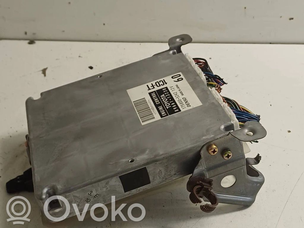 Engine control unit/module   8966113230,1758005242