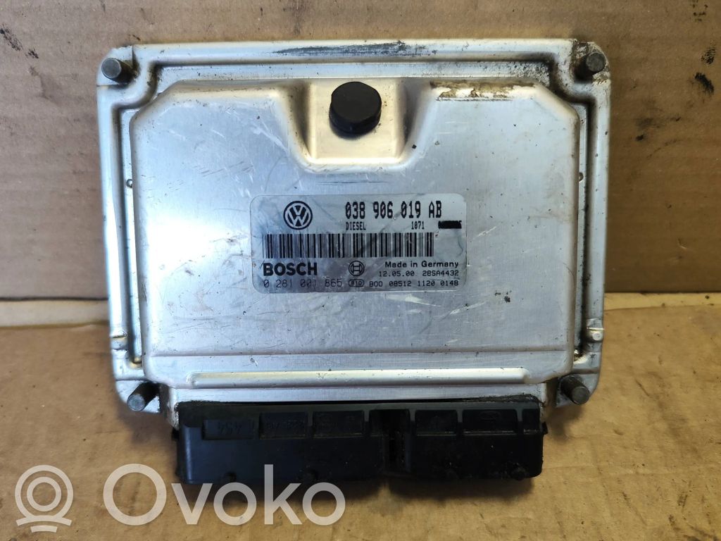 Volkswagen Sharan Engine control unit/module 