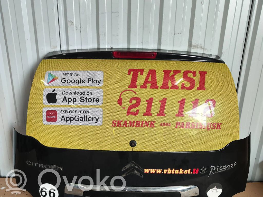 Tailgate/trunk/boot lid