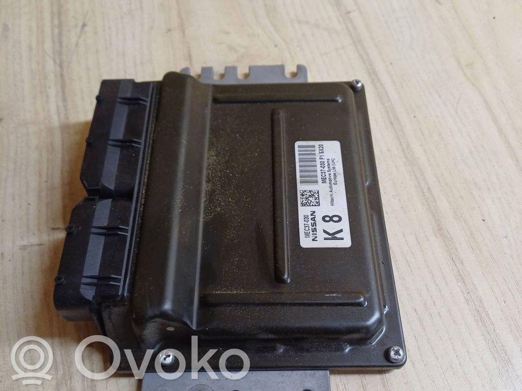 Nissan Primera Other control units/modules 