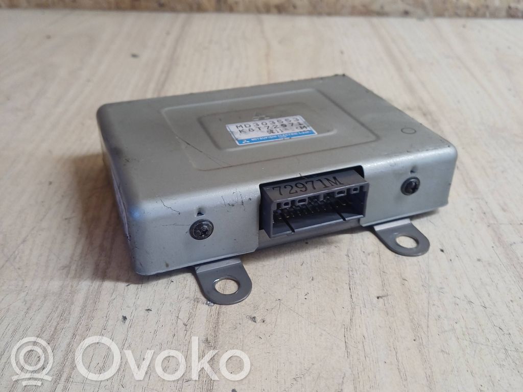 Mitsubishi Space Wagon Engine control unit/module 