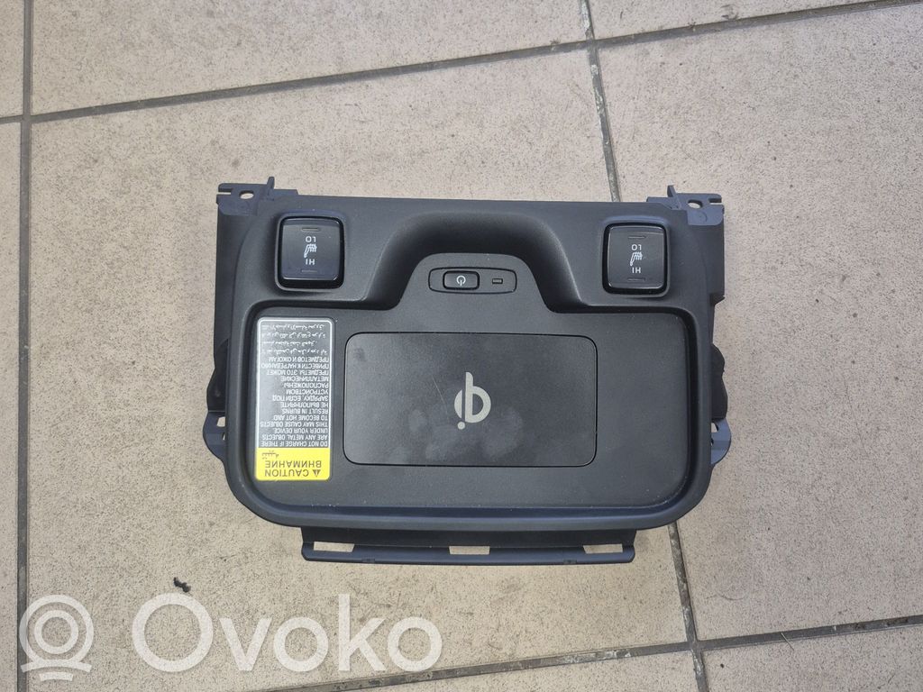 Toyota Corolla E210 E21 Wireless charging module 