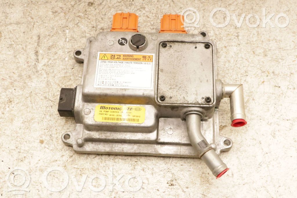 KIA Optima Other control units/modules 