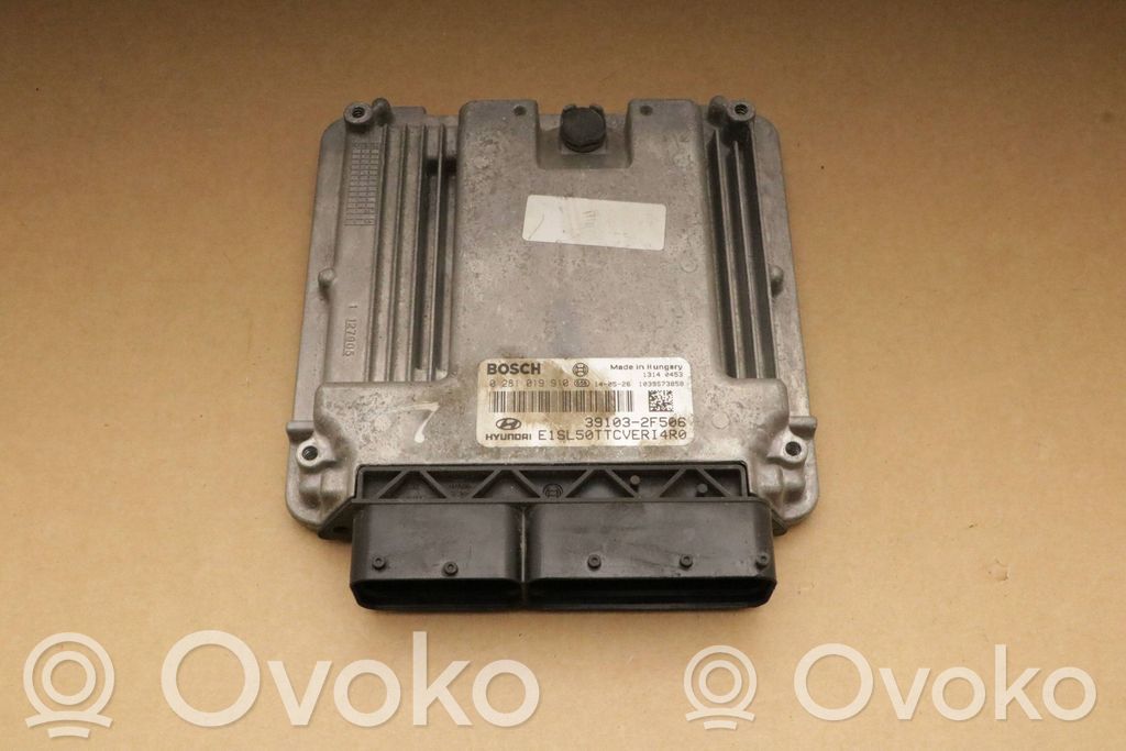 KIA Sportage Engine control unit/module 