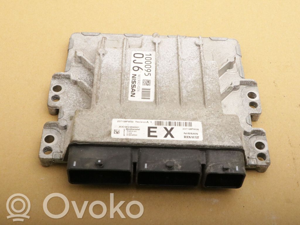Nissan Qashqai Engine control unit/module 