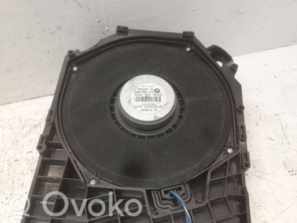 Subwoofer   65139143233,18820010,430407860481