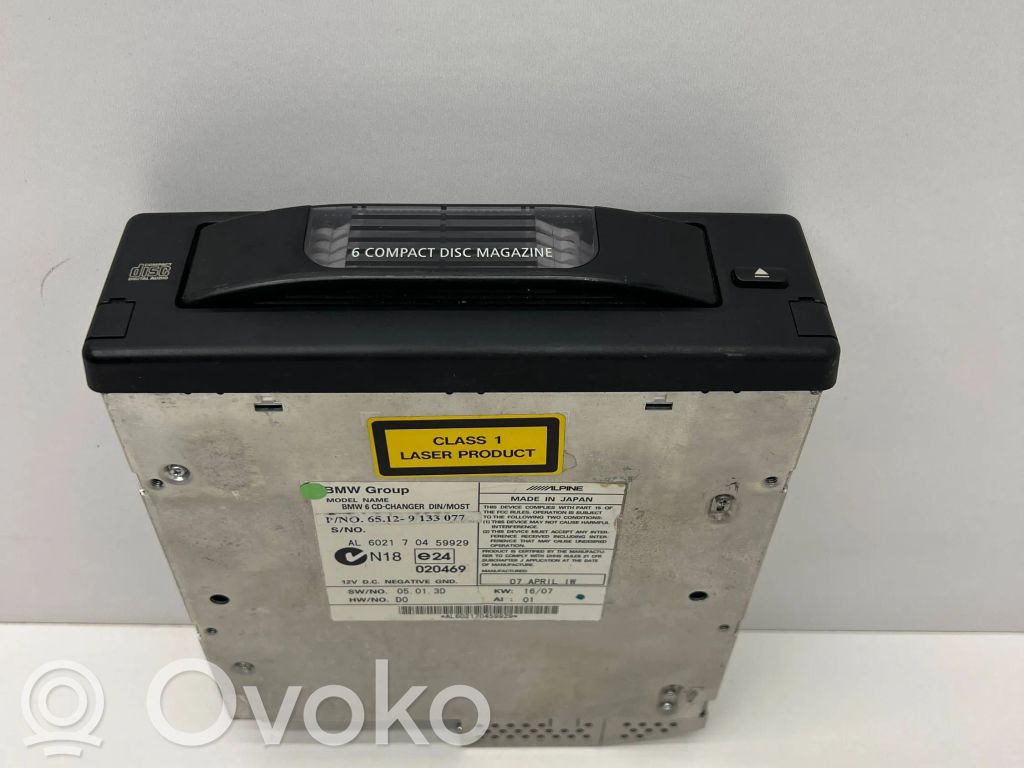 CD/DVD changer   9133077,65129133077,65126949694,6949694