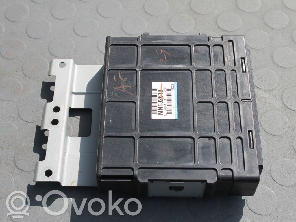 Mitsubishi Lancer Engine control unit/module 