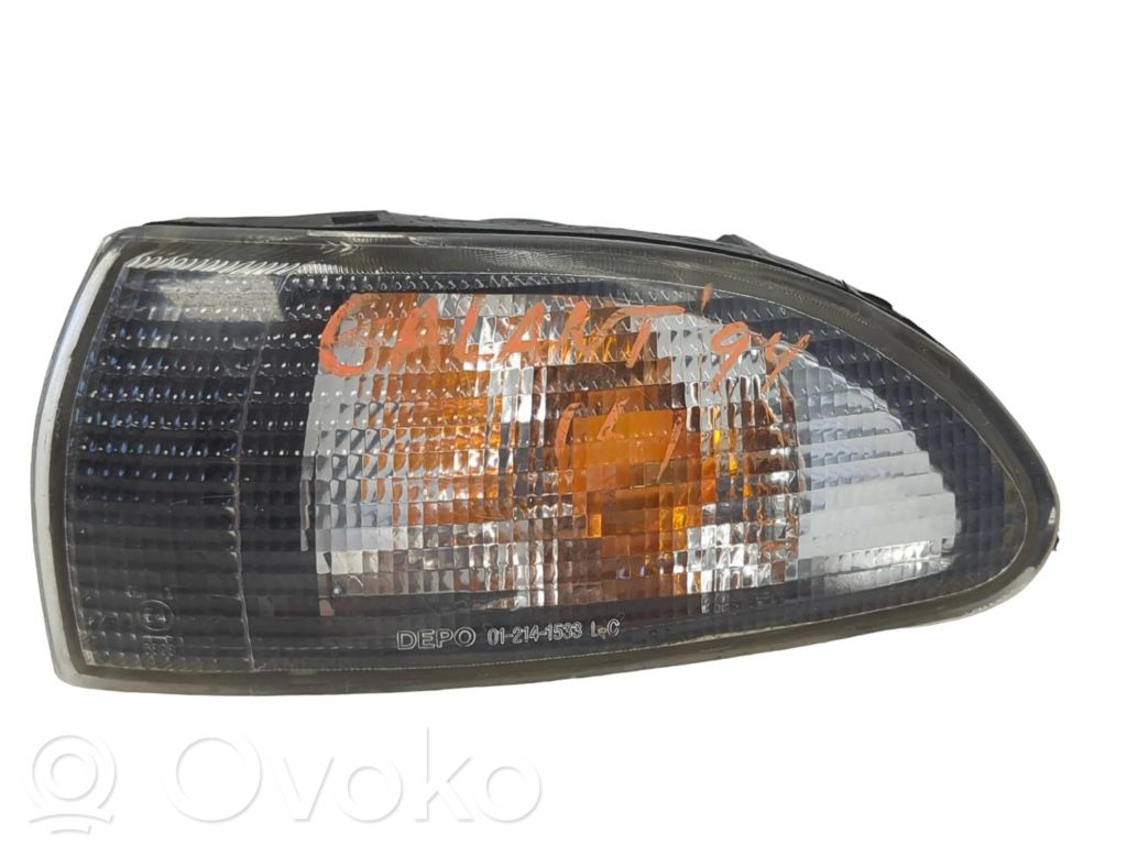 Mitsubishi Galant Front indicator light 