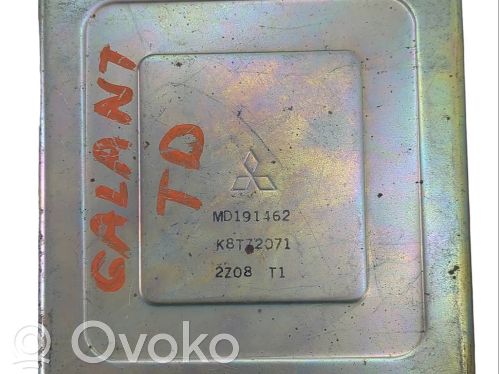 Mitsubishi Galant Engine control unit/module 