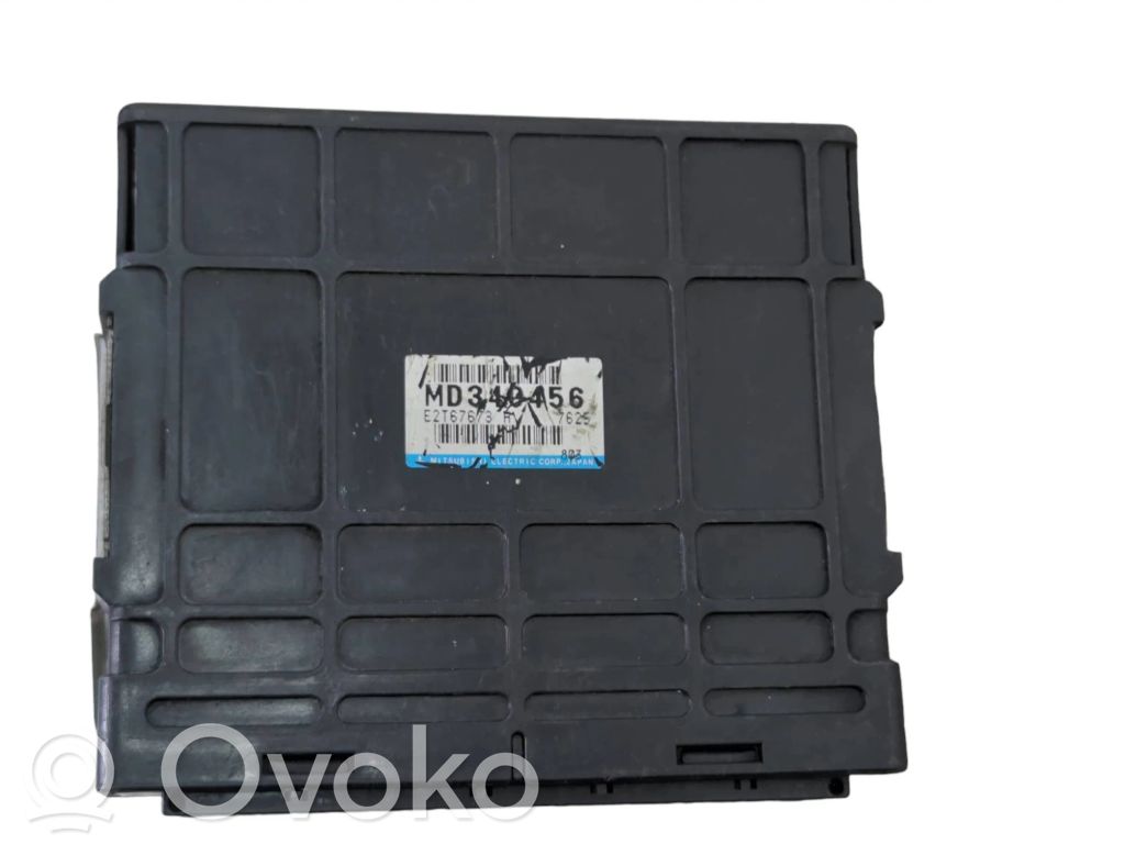 Mitsubishi Galant Engine control unit/module 