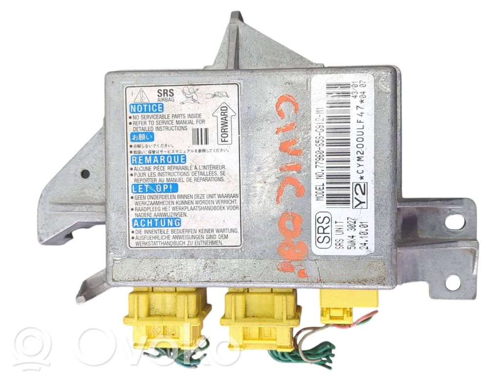 Honda Civic Airbag control unit/module 