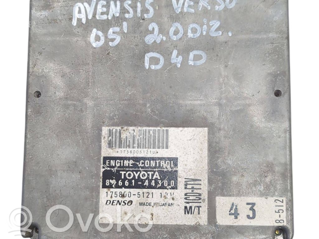 Toyota Avensis T250 Engine control unit/module 