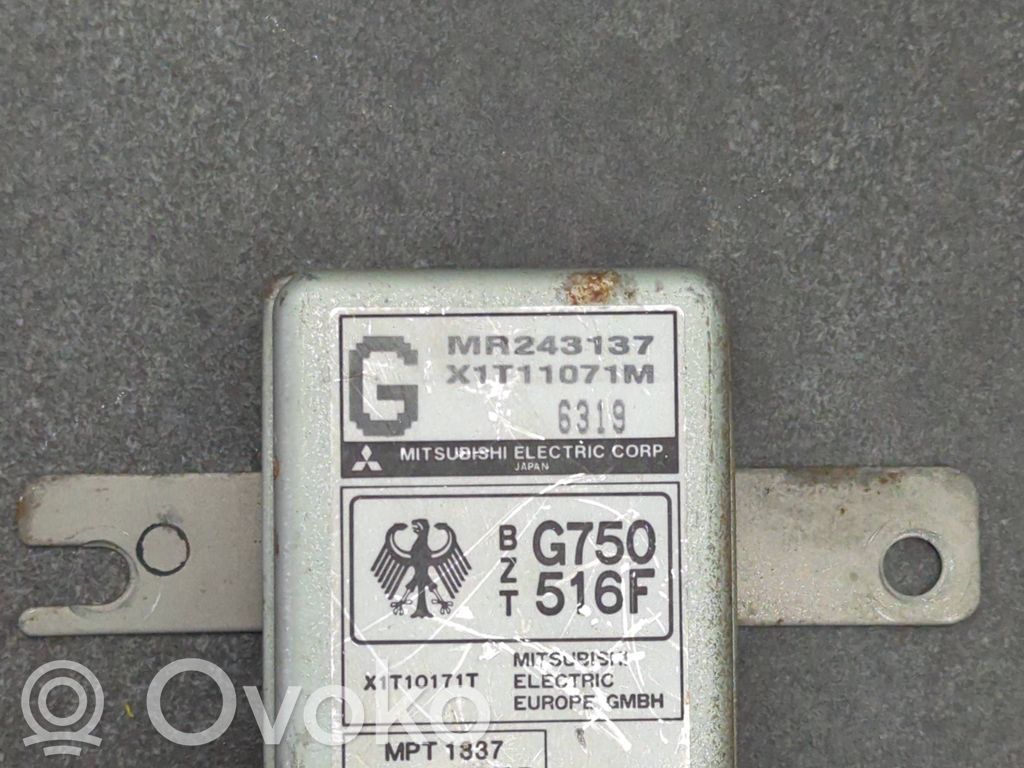 Mitsubishi Colt Immobilizer control unit/module 