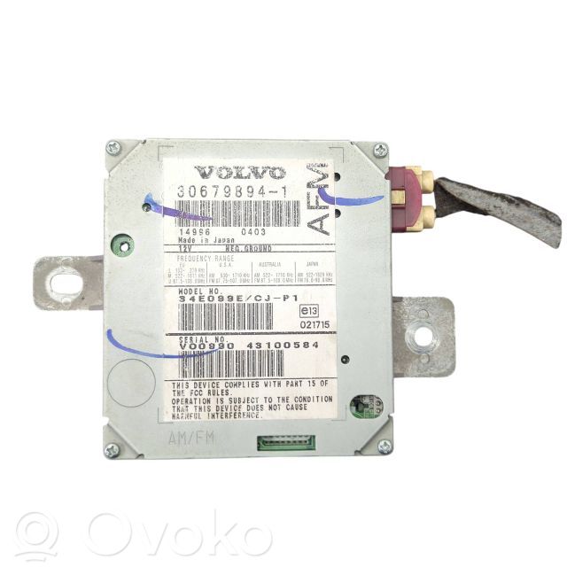 Volvo S40 Antenos stiprintuvas 