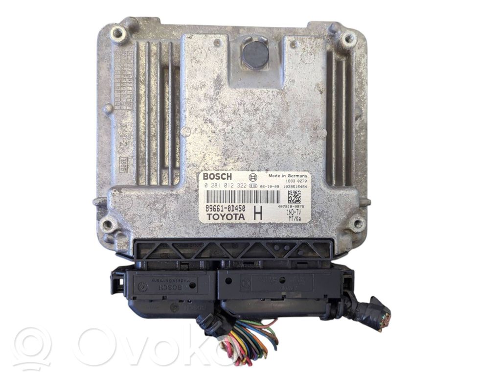 Toyota Yaris Engine control unit/module 