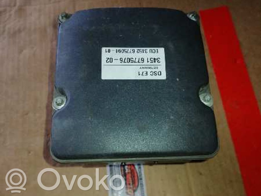 BMW X5 E70 ABS Pump 
