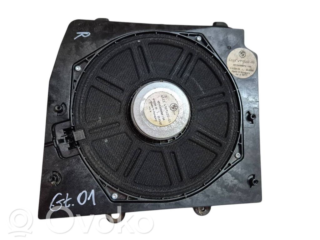 Subwoofer speaker   6929100,4910430686,61928910