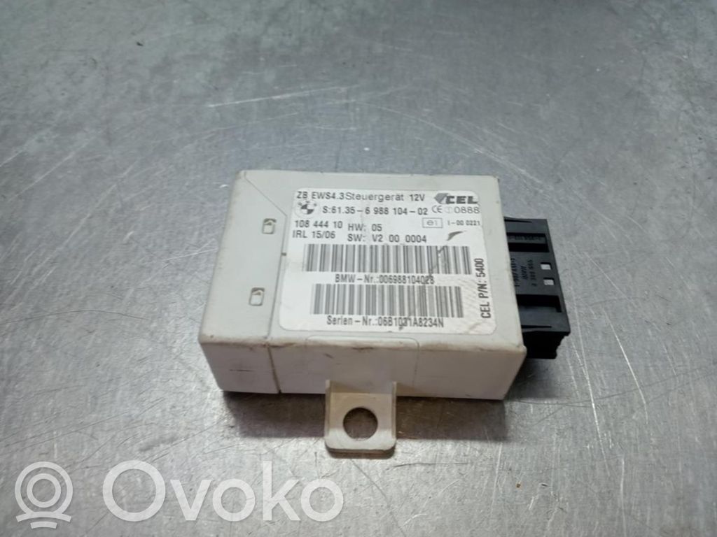 Engine control unit/module   698810402
