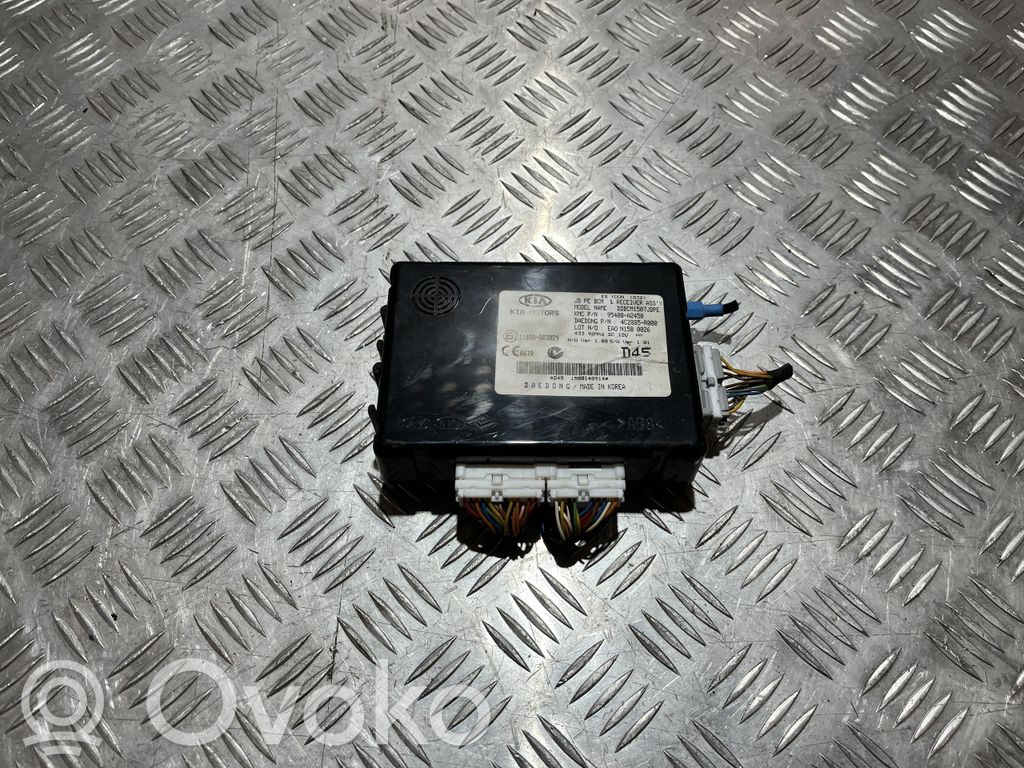 KIA Ceed Other control units/modules 