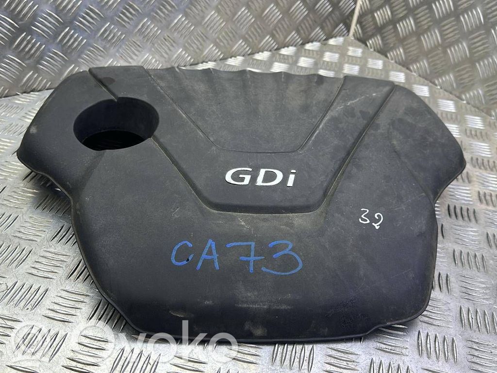 KIA Ceed Engine cover (trim) 