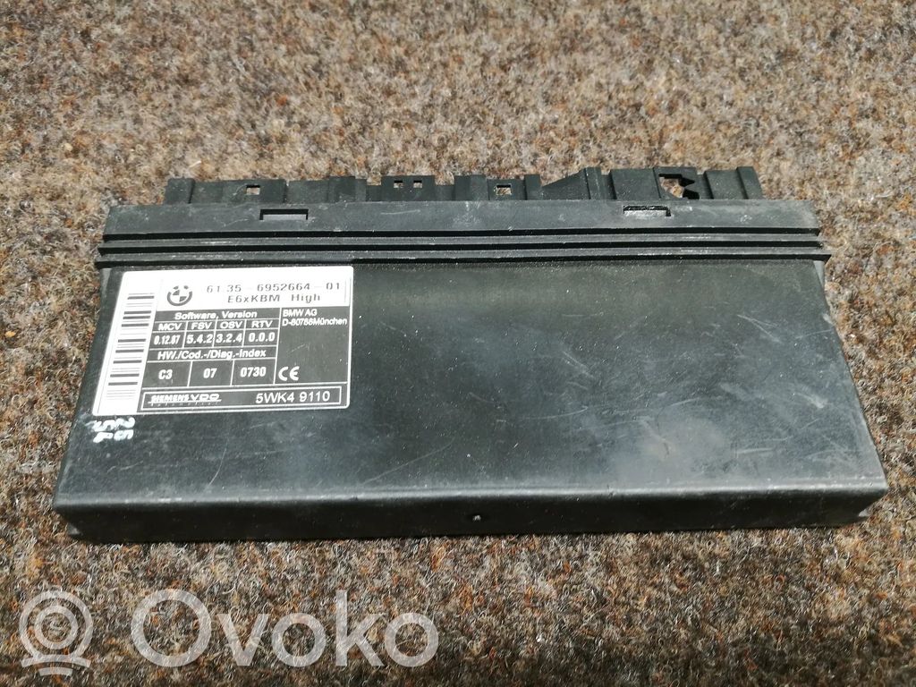 BMW 5 E60 E61 Kėbulo modulis 
