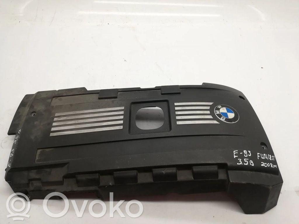 Engine cover (trim)   7575036