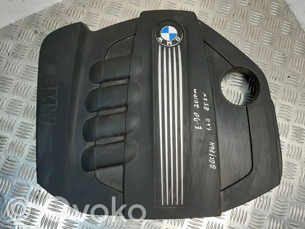 Engine cover (trim)   7810852