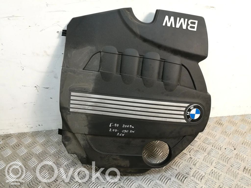 Engine cover (trim)
