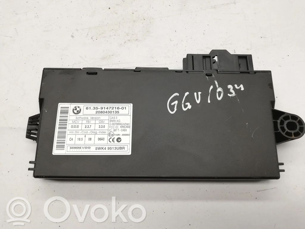 BMW 5 E60 E61 CAS control unit/module 