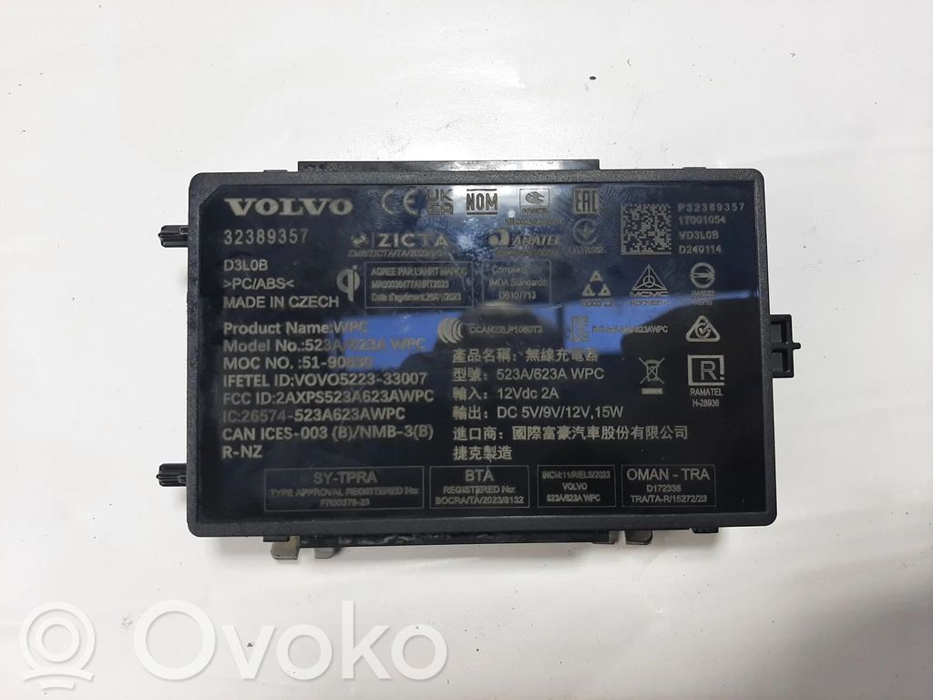 Volvo XC40 Phone control unit/module 