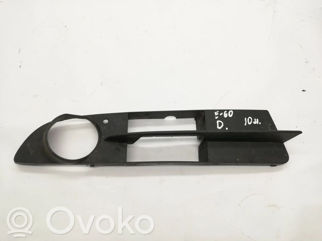 Etusumuvalon ritilä   7049244