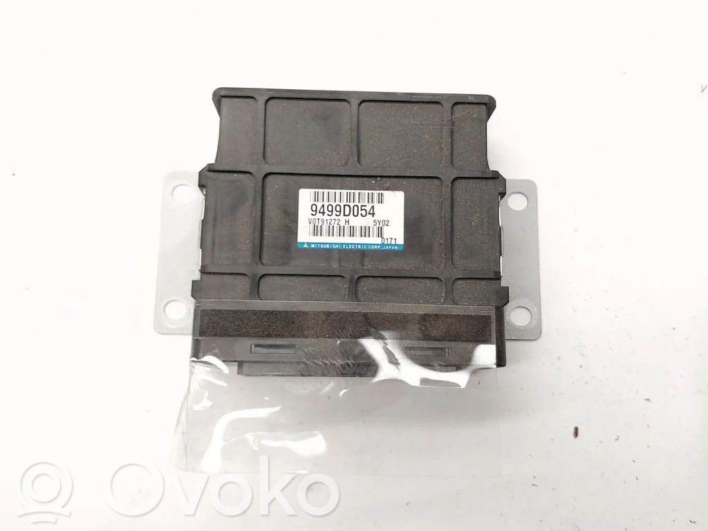 Mitsubishi Outlander Muut laitteet 