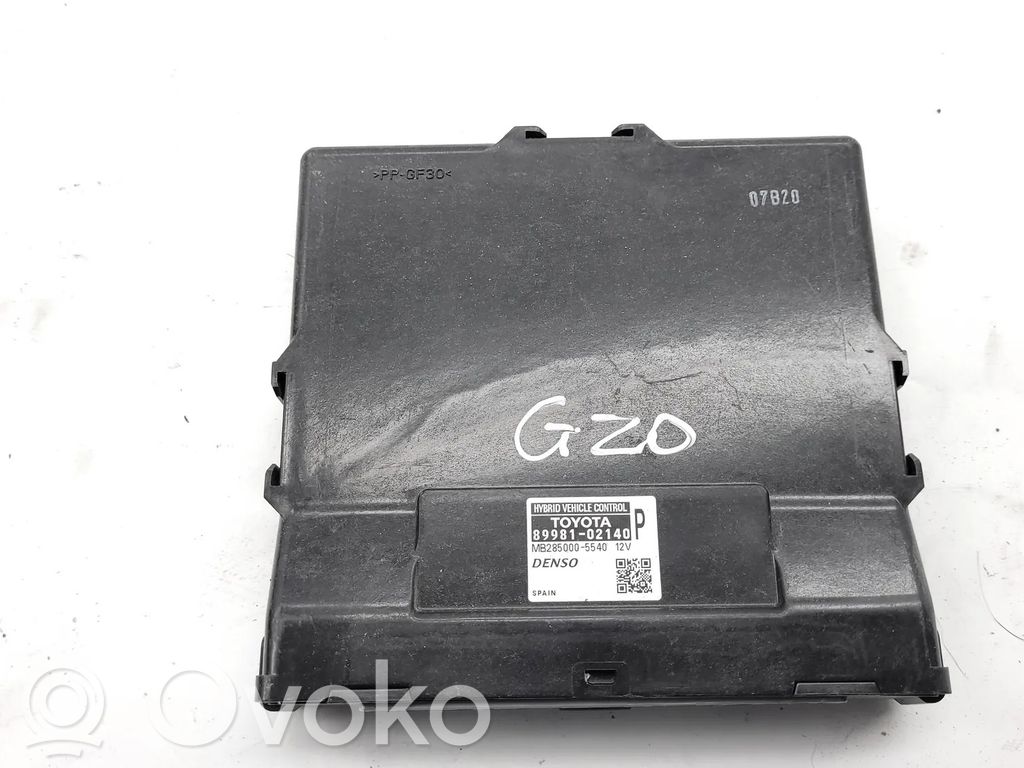 Toyota Auris E180 Alte dispozitive 