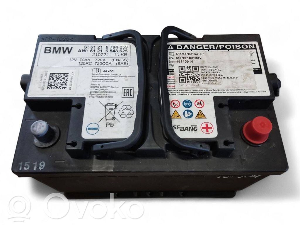 BMW X3 G01 Akumuliatorius 