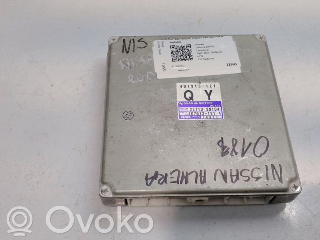 Nissan Almera Engine control unit/module 